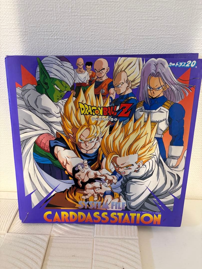 ドラゴンボール カードダス　90年代　キラのみ