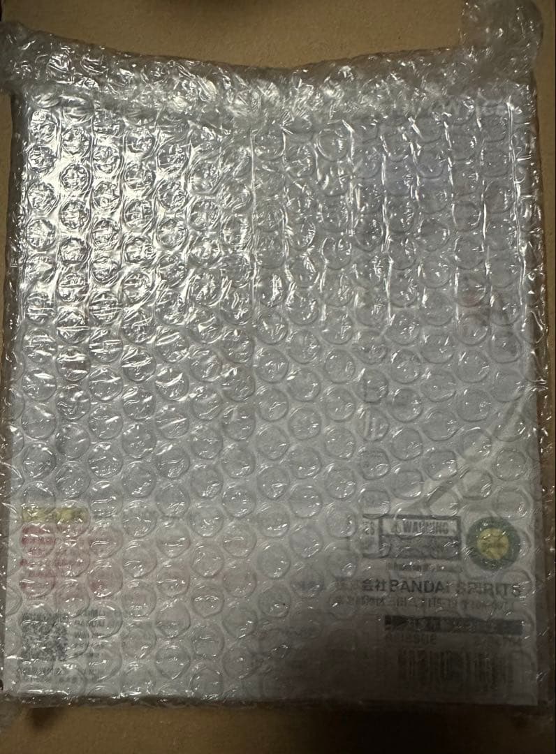 【未開封】s.h.figuarts ウルトラマンエース