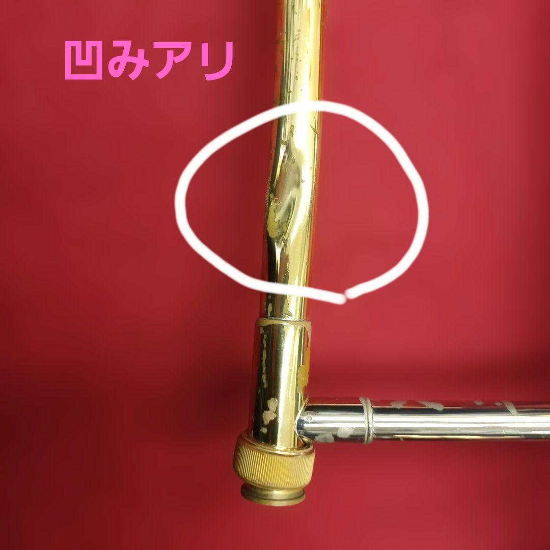 ヤマハ　テナートロンボーン　YSL3530R 赤ベル