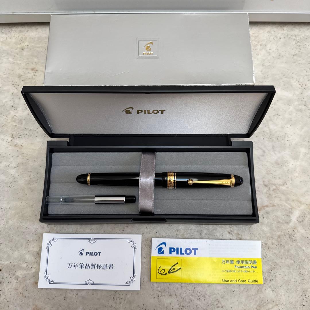 パイロット 万年筆 カスタム743 ペン先FM(やや硬めの中細字)