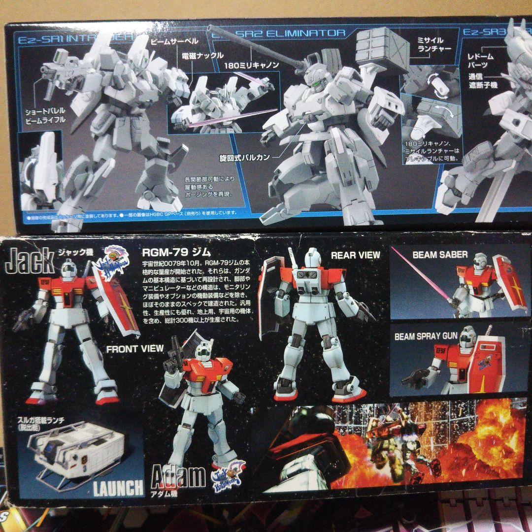 中古品 1/144 HGUC ズサ、Ez-SR、ジム限定版　プラモデル