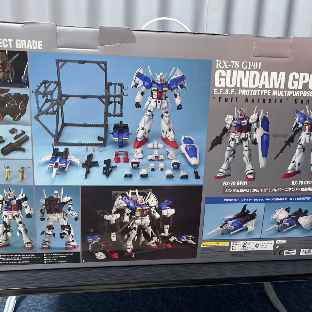 PG 1/60 ガンダム試作1号機(フルバーニアン・コンバーション使用)未開封品