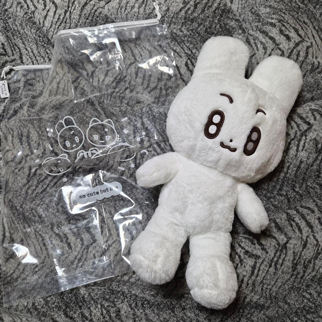 ポバトゥ ワンバトゥ スビン ぬいぐるみ　txt