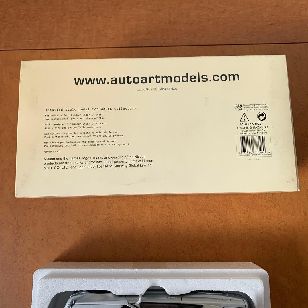 ミニカー AUTOart 1/18 NISMO R34 GT-R z-tune