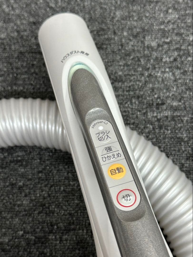 希少品　Panasonic AMV94P-C2 掃除機　ホース　廃盤　絶版品