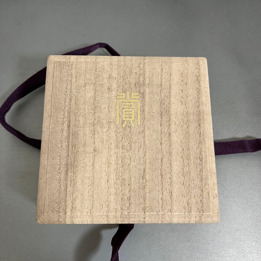 【純銀】66g 造幣局製 1000 刻印入り 銀杯 SILVER 銀盃