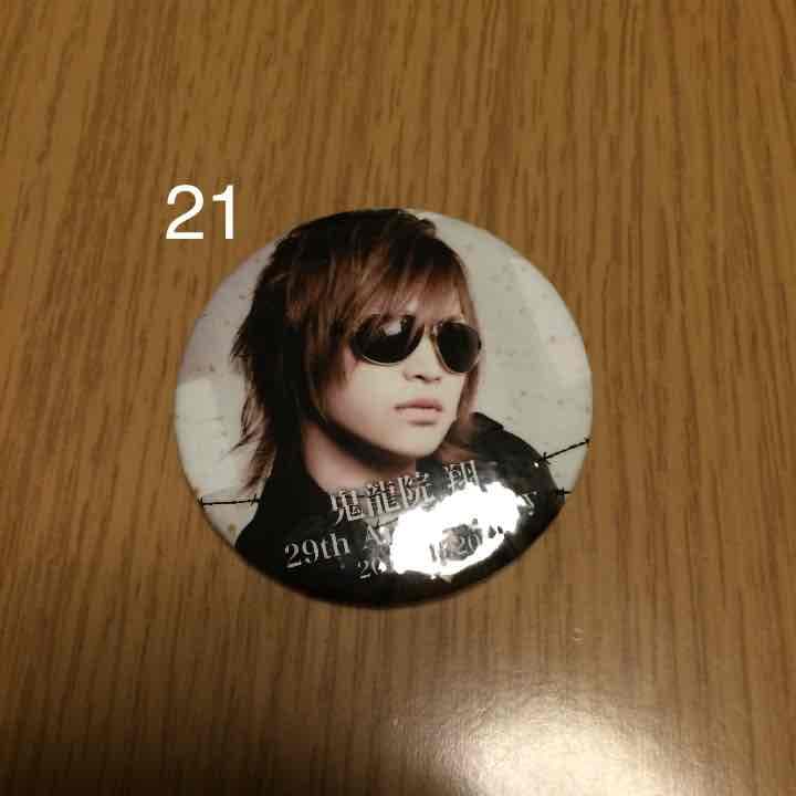 キリバ/オールスター/ピック/全裸 缶バッジ