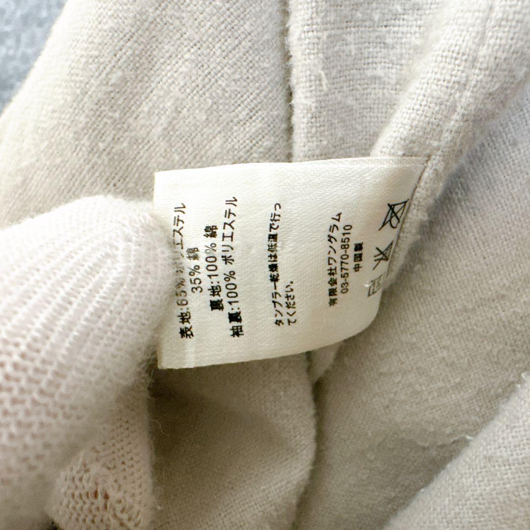 ⭐︎超希少⭐︎SUPREME 15fw アーチロゴ コーチジャケット 迷彩 カモ