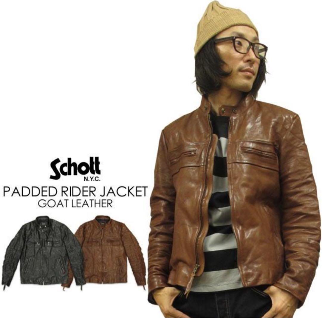 E*A様 Schott Padded Rider レザーパデッド ライダース