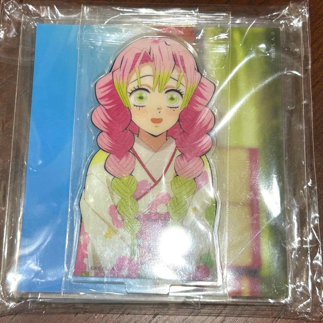 【激レア】鬼滅の刃 刀鍛冶の里編 場面写そのままアクリルスタンド 甘露寺蜜璃