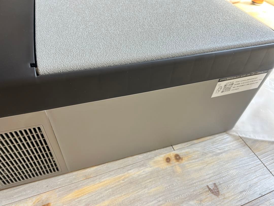 Sumeriy ポータブル冷蔵庫 K3-GREY 18L 車載冷蔵冷凍庫