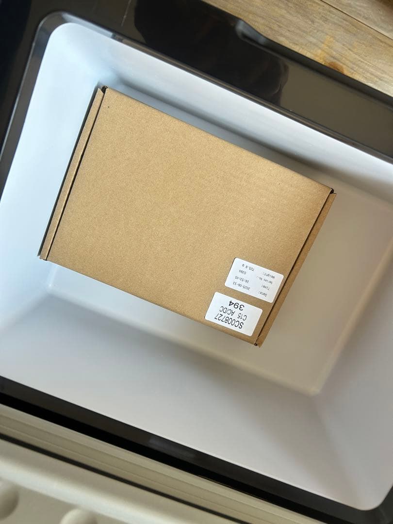 Sumeriy ポータブル冷蔵庫 K3-GREY 18L 車載冷蔵冷凍庫