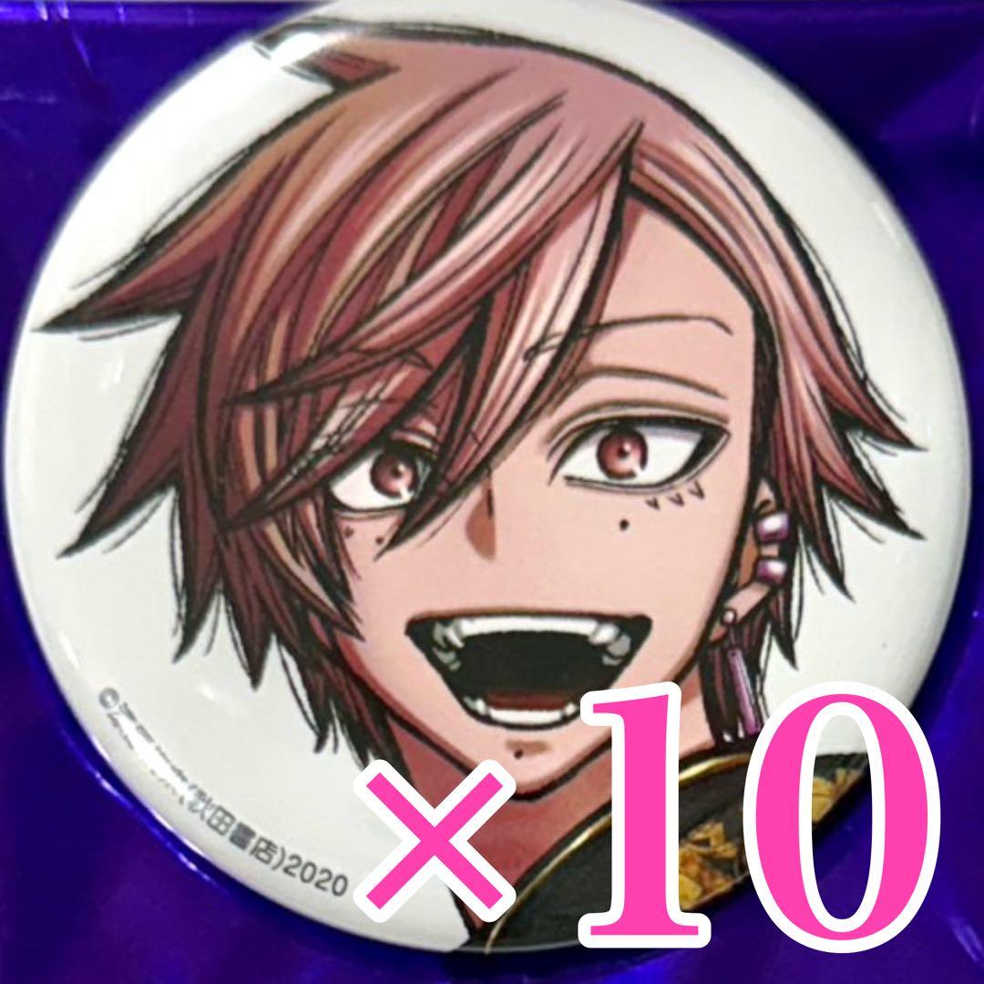 25 購入者様プロフ必読