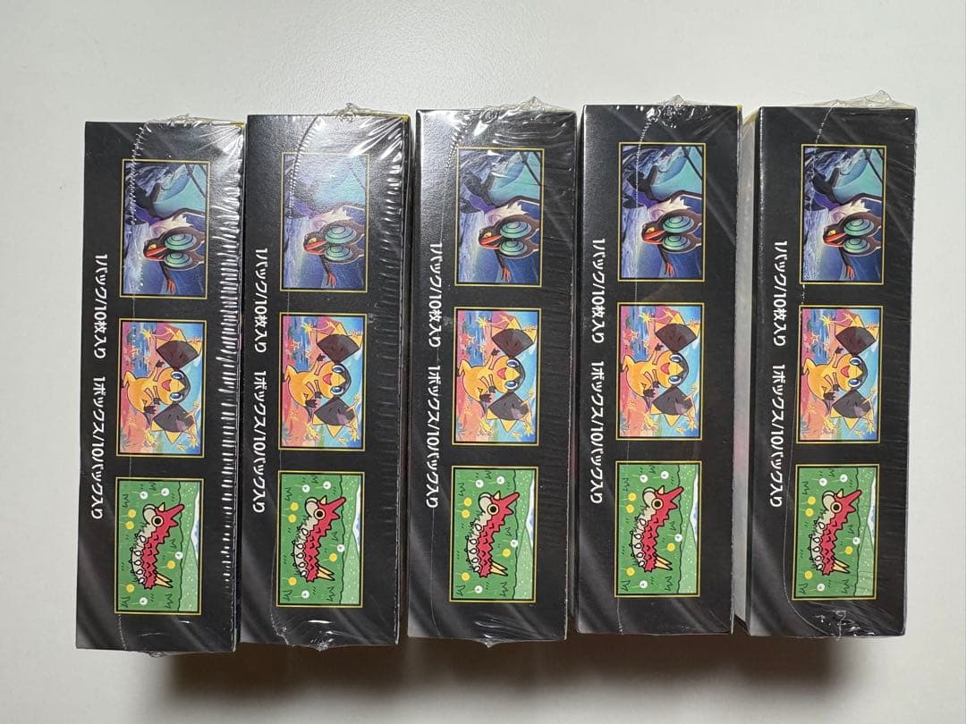 MEGAドリームex 新品未開封　シュリンク付き　 5box