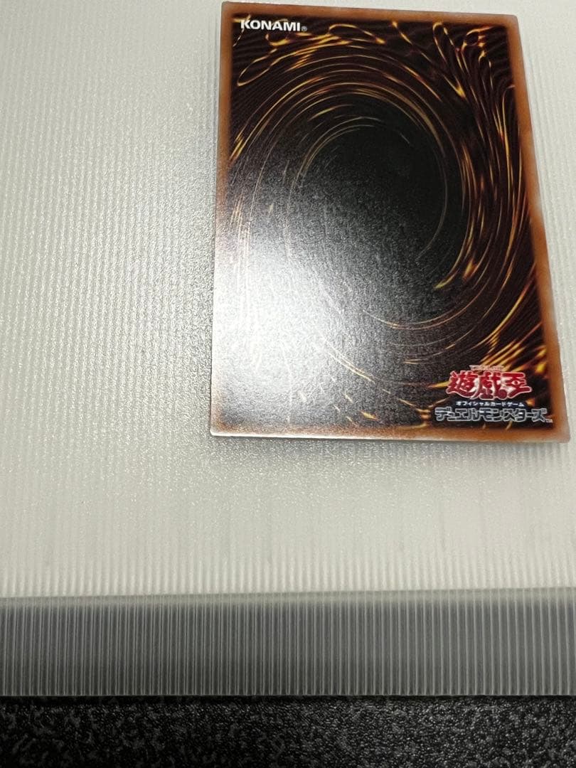 遊戯王　I:Pマスカレーナ　25th クオシク　QCシク