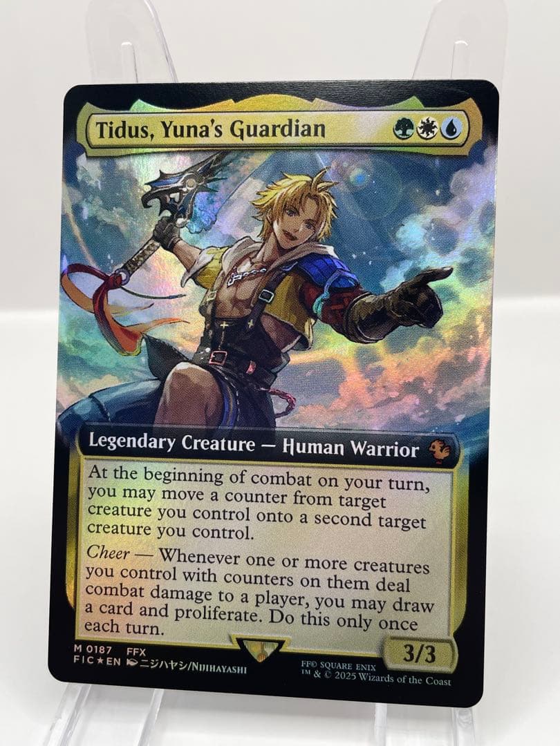 mtg ユウナのガード、ティーダ 英語 拡張FOIL FF