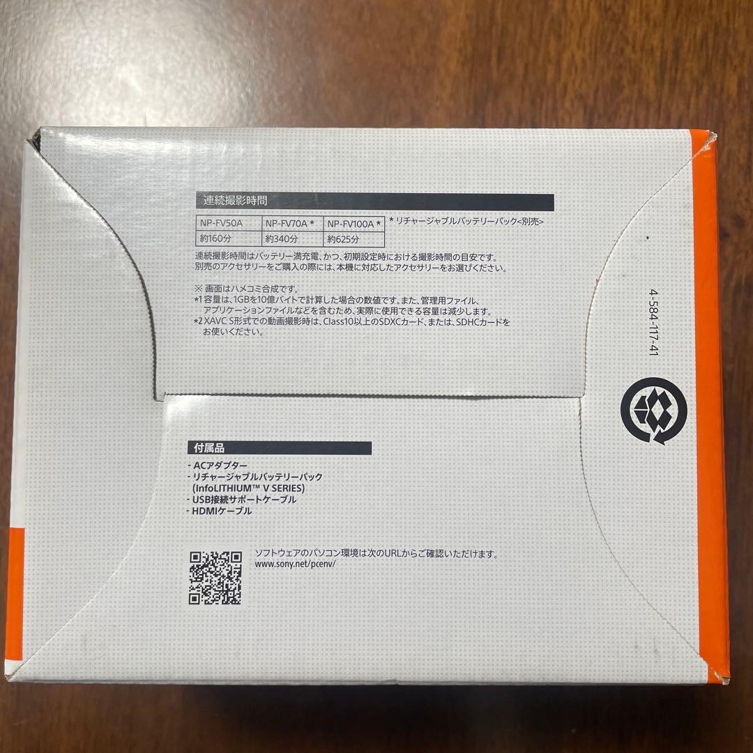 SONY HDR-CX680 ハンディカム ソニー ビデオカメラ 2024年製