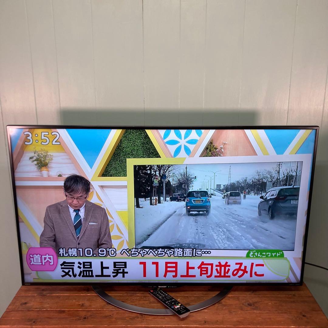 シャープ 50V型 4K 液晶テレビ AQUOS LC-50U45 2018年制