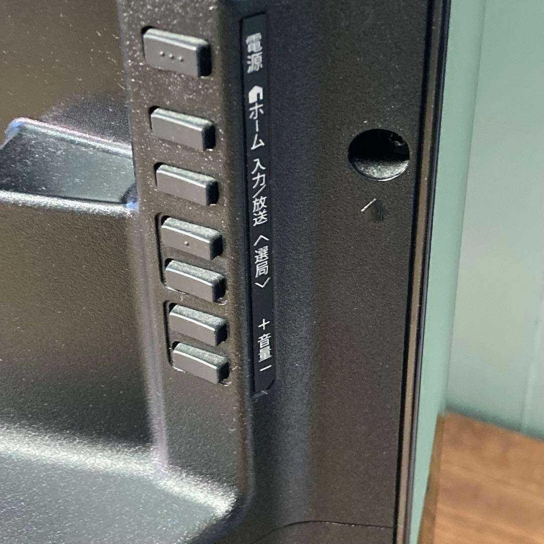 シャープ 50V型 4K 液晶テレビ AQUOS LC-50U45 2018年制