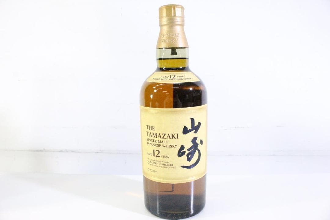 【未開栓】　山崎 12年 シングルモルトウイスキー 700ml ②