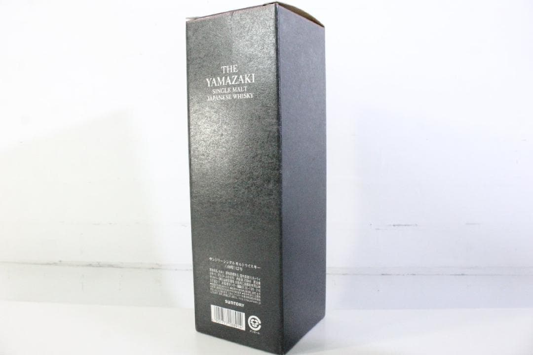 【未開栓】　山崎 12年 シングルモルトウイスキー 700ml ②