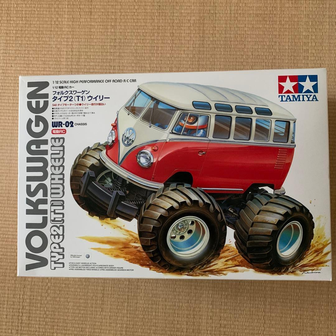 TAMIYA フォルクスワーゲン タイプ2 カスタムバージョン