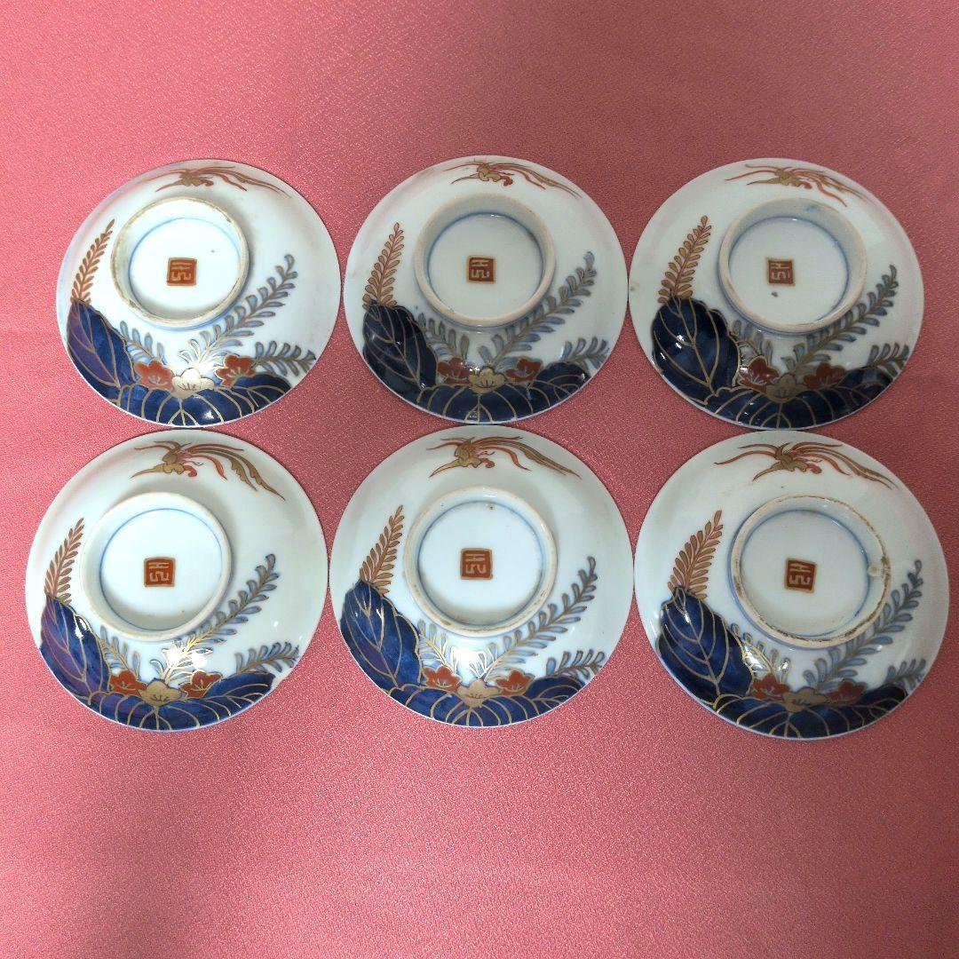 陶磁器　蓋物　蓋付き碗　煮物碗　２個（本体２個＋蓋６枚）金彩　色絵　染付　吉祥文