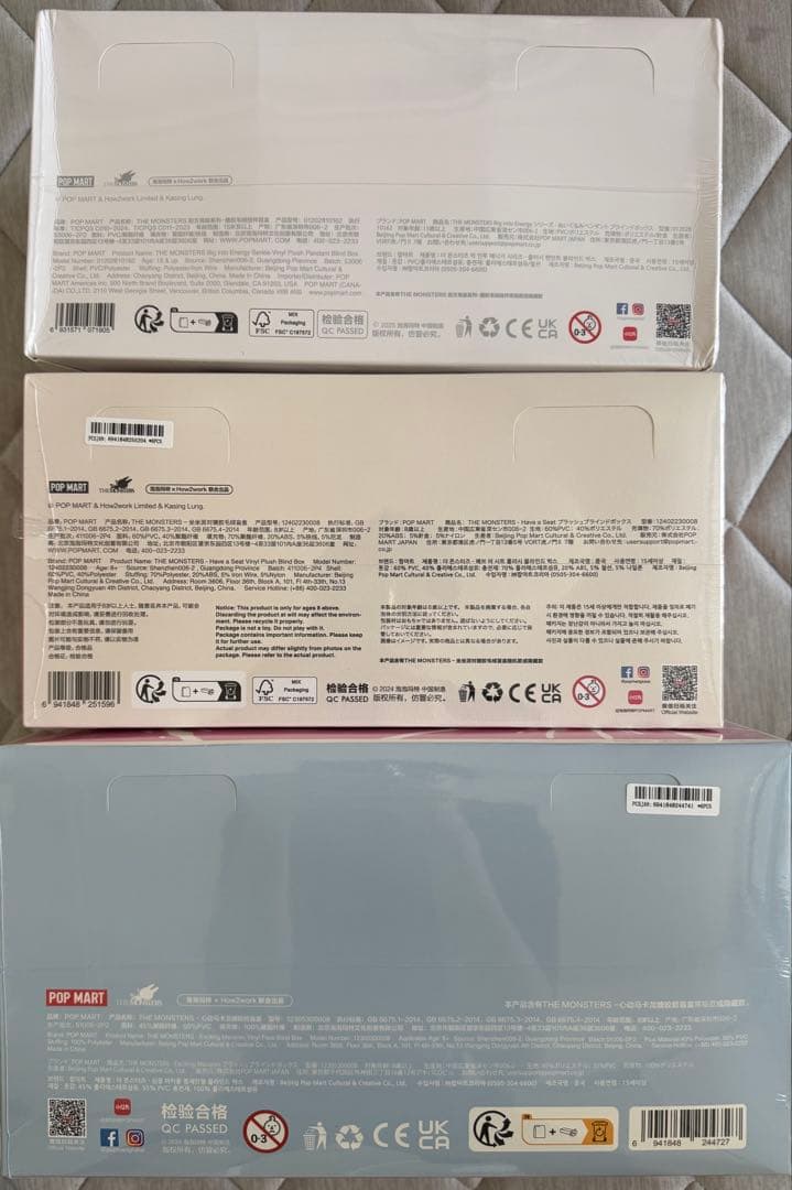 THE MONSTERS LABUBU ３アソートボックスセット