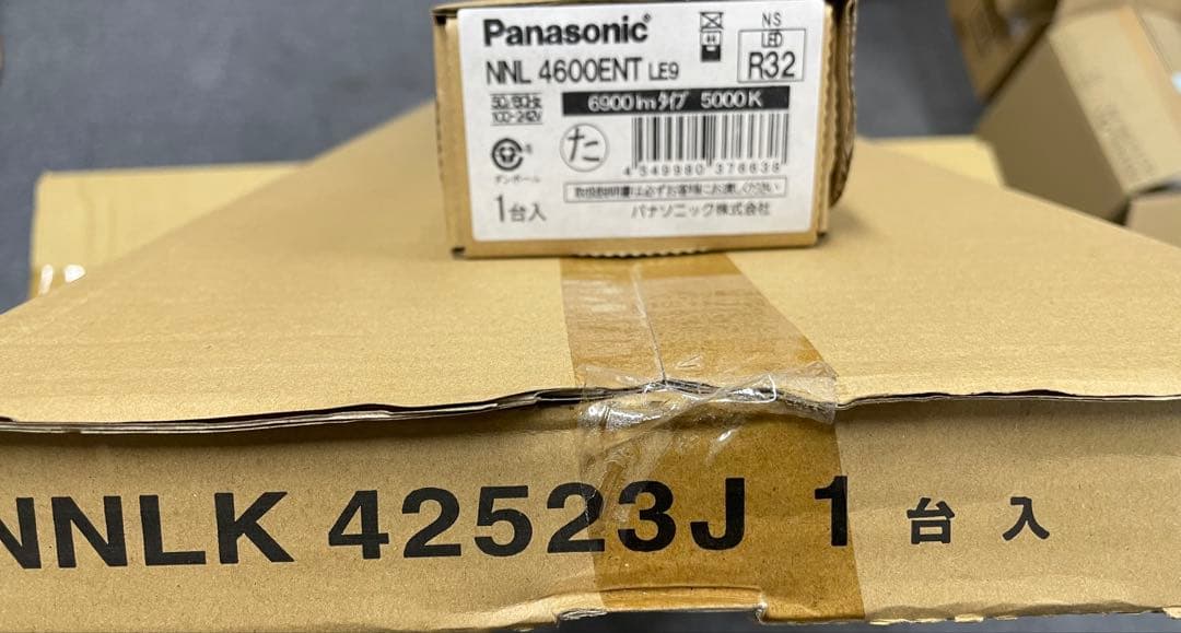 【新品未使用3本】パナソニックNNL4600ENTLE9