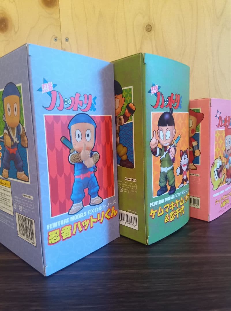 激レア 忍者ハットリくん　EX合金シリーズ アートストーム 未開封