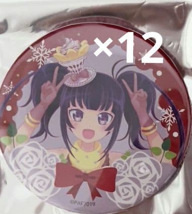 久里須かなめ　プリティーリズム　かなめ　缶バッジ　2019