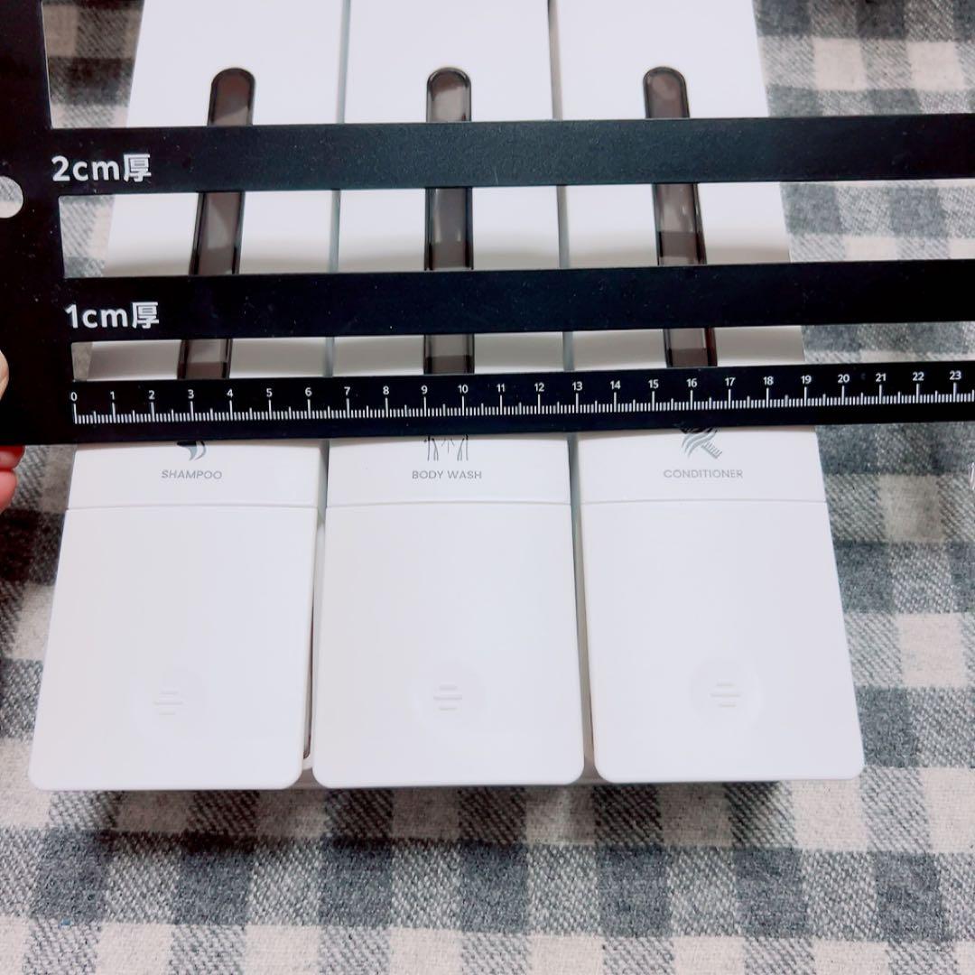 シャンプーボトル 3室　壁掛けタイプ 各400ML 残量確認　白