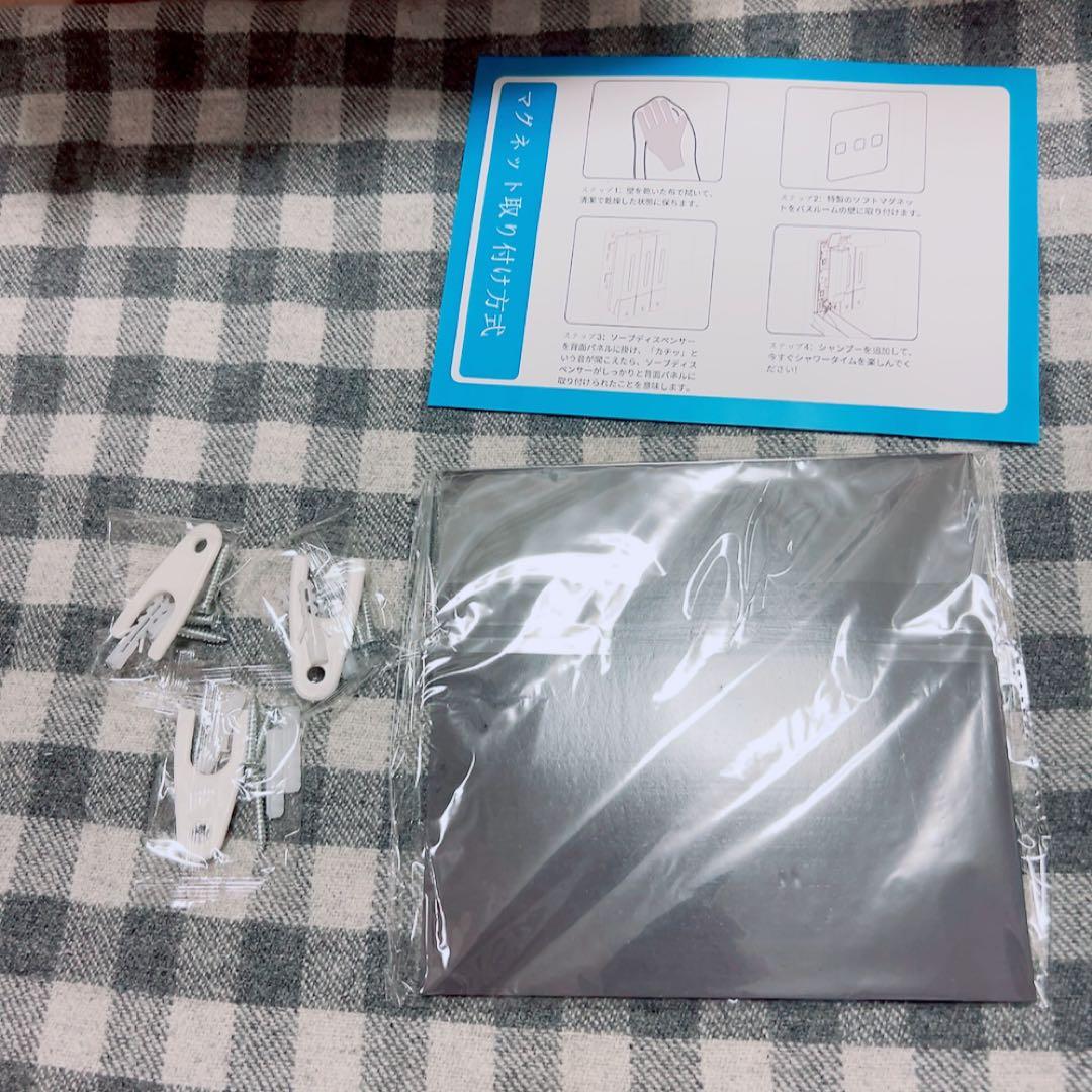 シャンプーボトル 3室　壁掛けタイプ 各400ML 残量確認　白