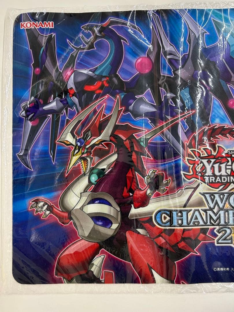 WCS2017 　プレイマット　遊戯王