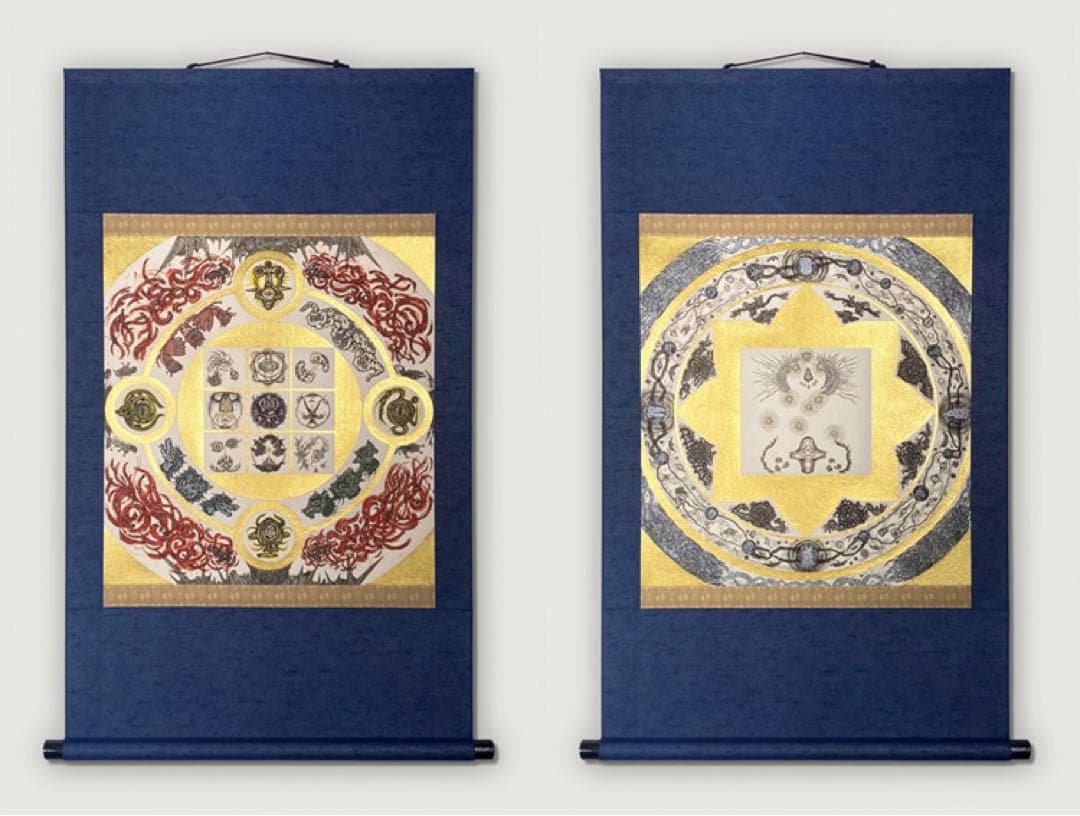 小松美羽 Transparent Chaos 霊性とマンダラ 日本語版 新品