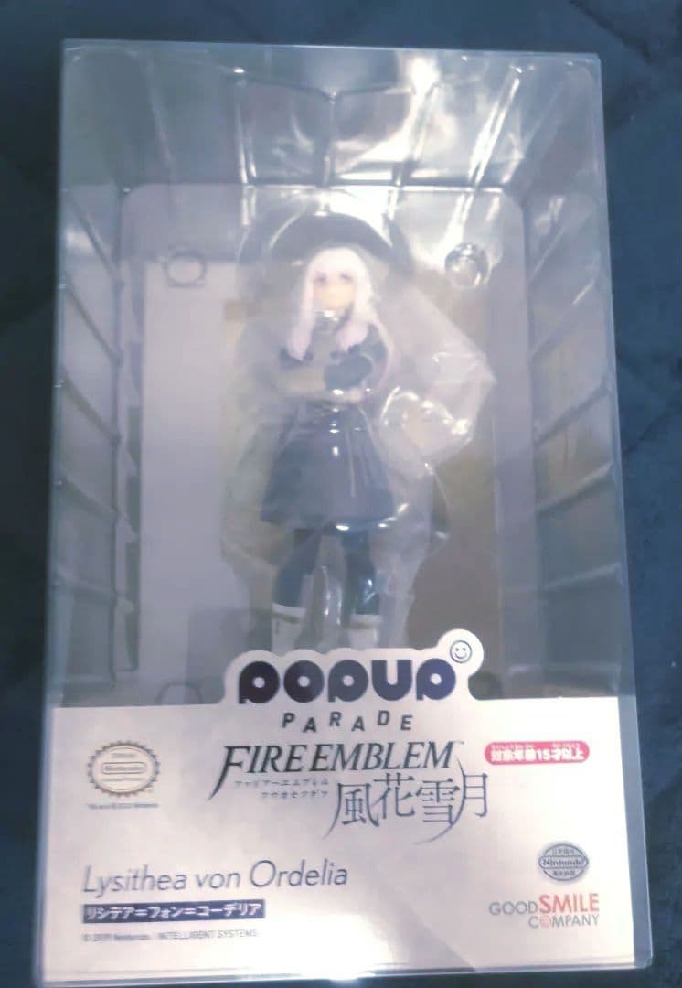 新品未開封品 ファイアーエムブレム 風花雪月フィギュア 6体セット