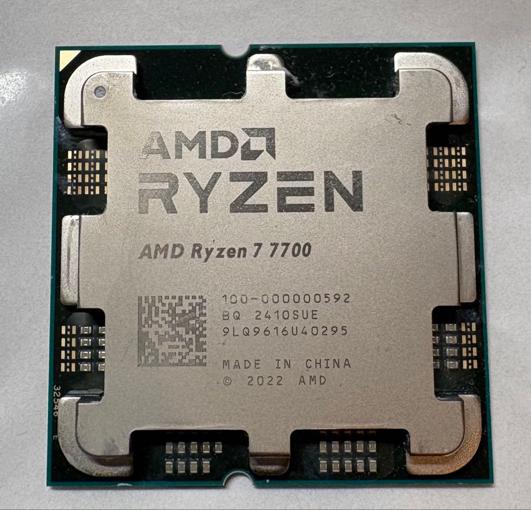 AMD ryzen 7 7700 純正箱とCPUクーラーセット