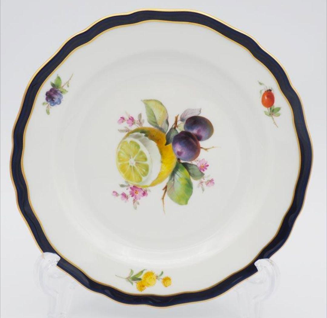 Seiko　マイセン Meissen フルーツ コバルト 金彩