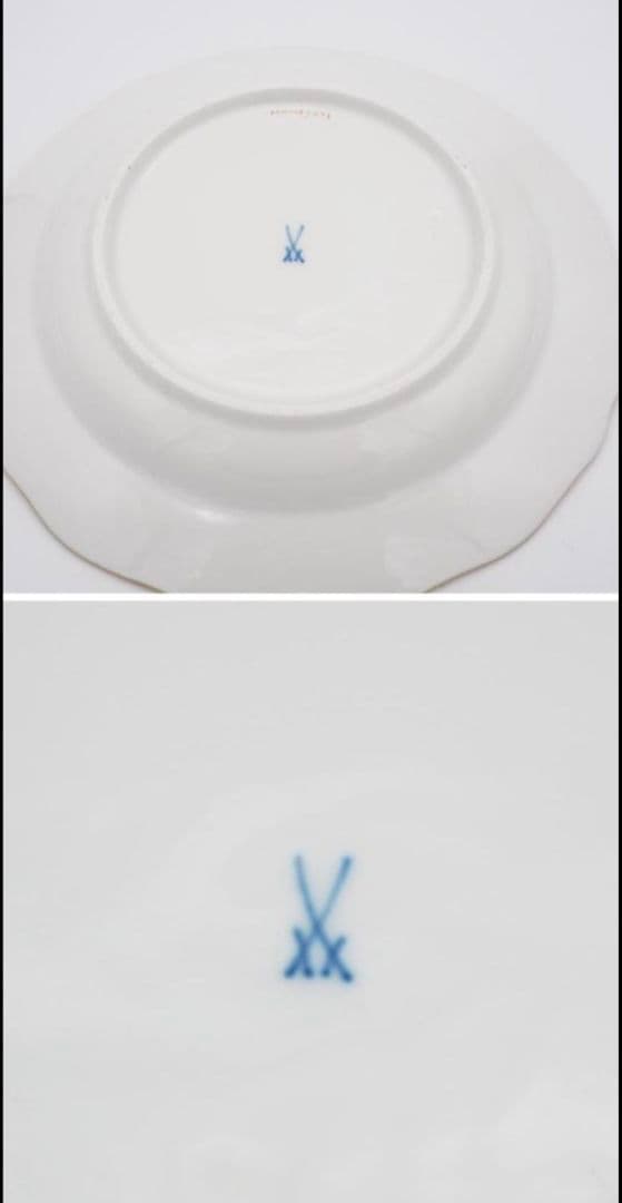 Seiko　マイセン Meissen フルーツ コバルト 金彩