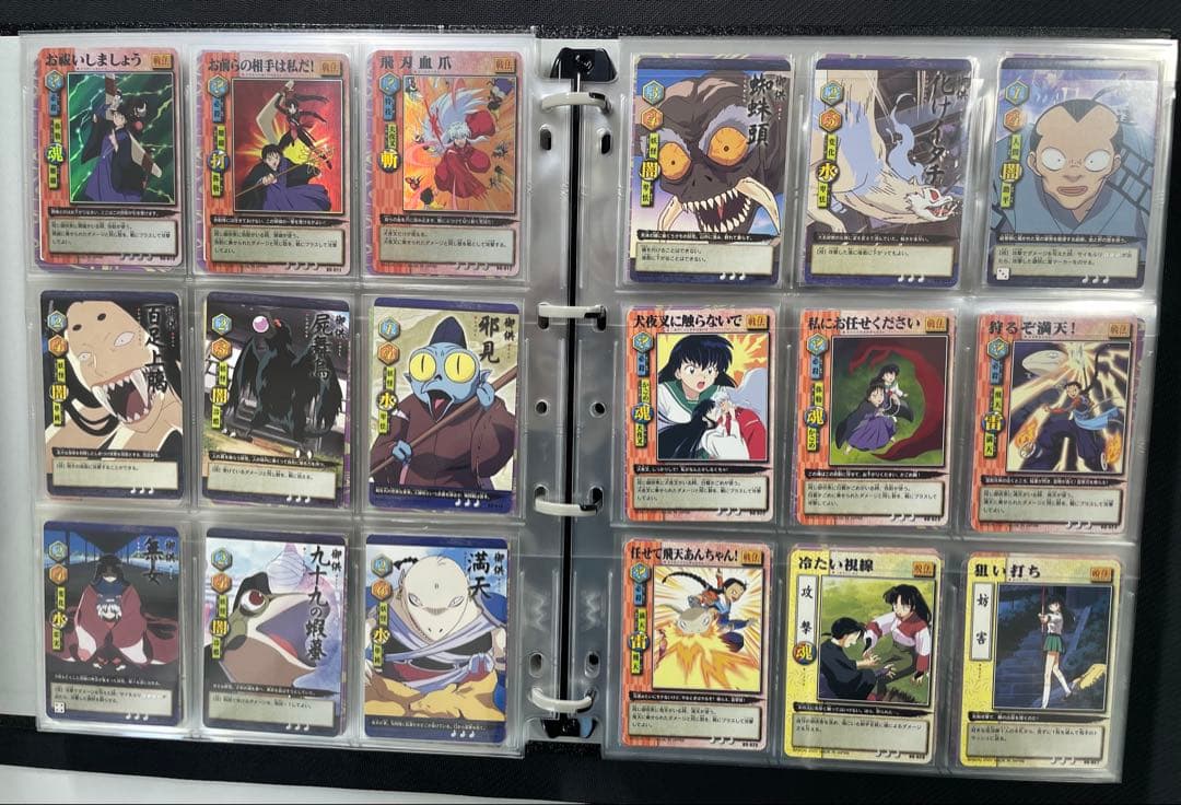 巫法札合戦 犬夜叉 トレーディングカード 全546種 フルコンプリート 引退品