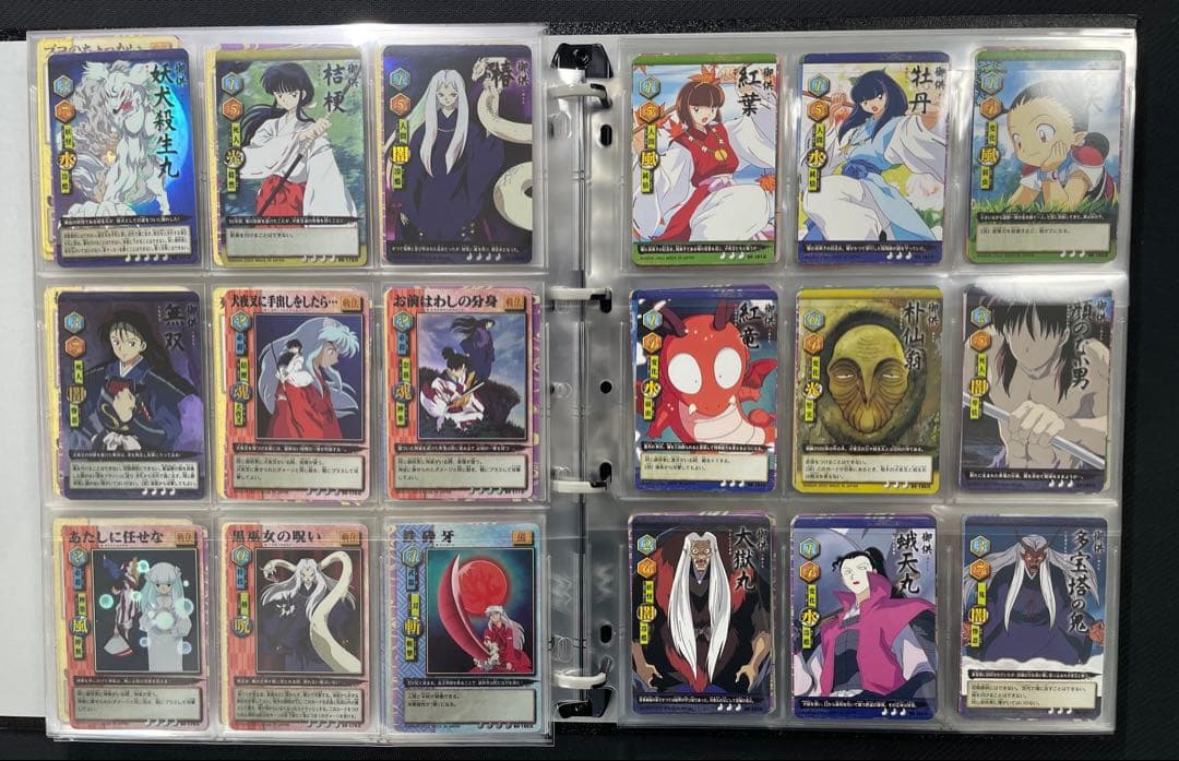 巫法札合戦 犬夜叉 トレーディングカード 全546種 フルコンプリート 引退品