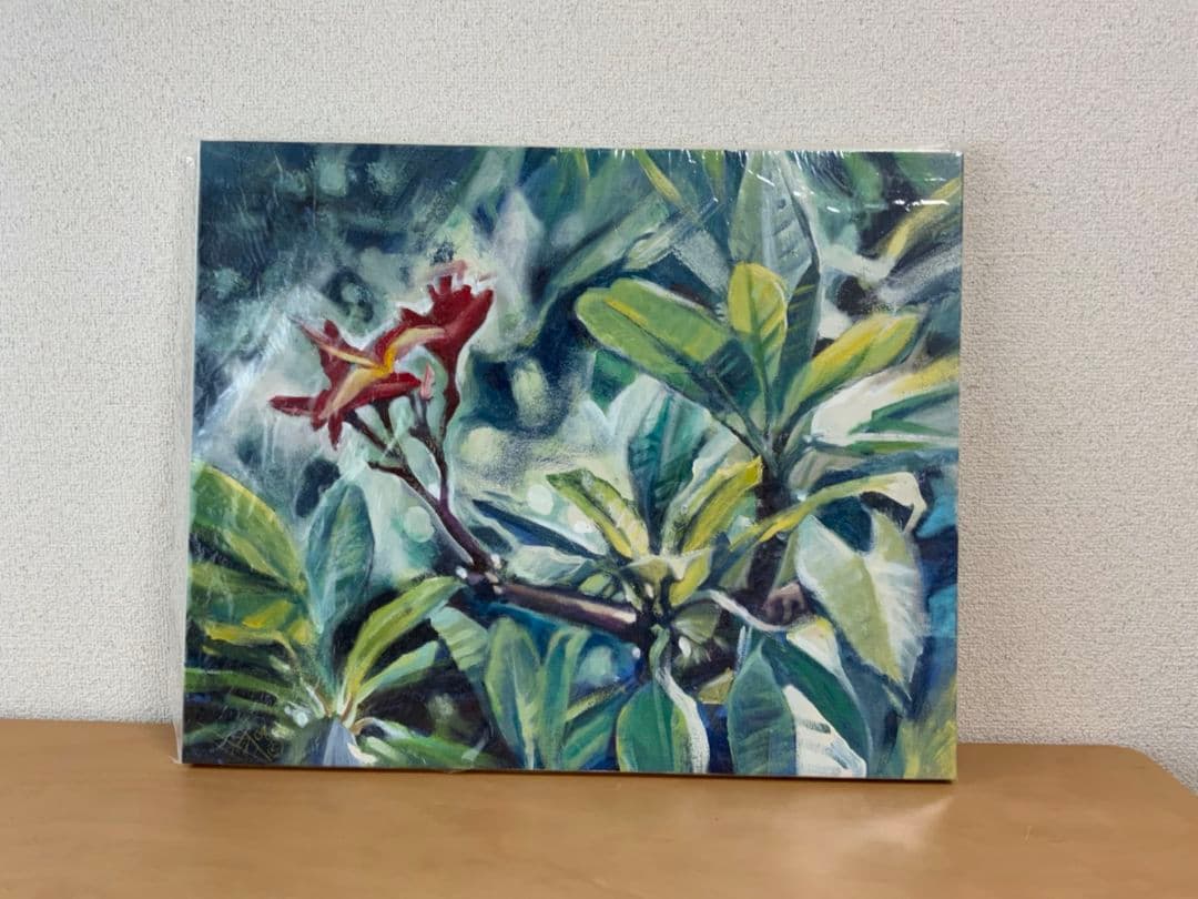 絵画『赤い花』ヘイ平山画