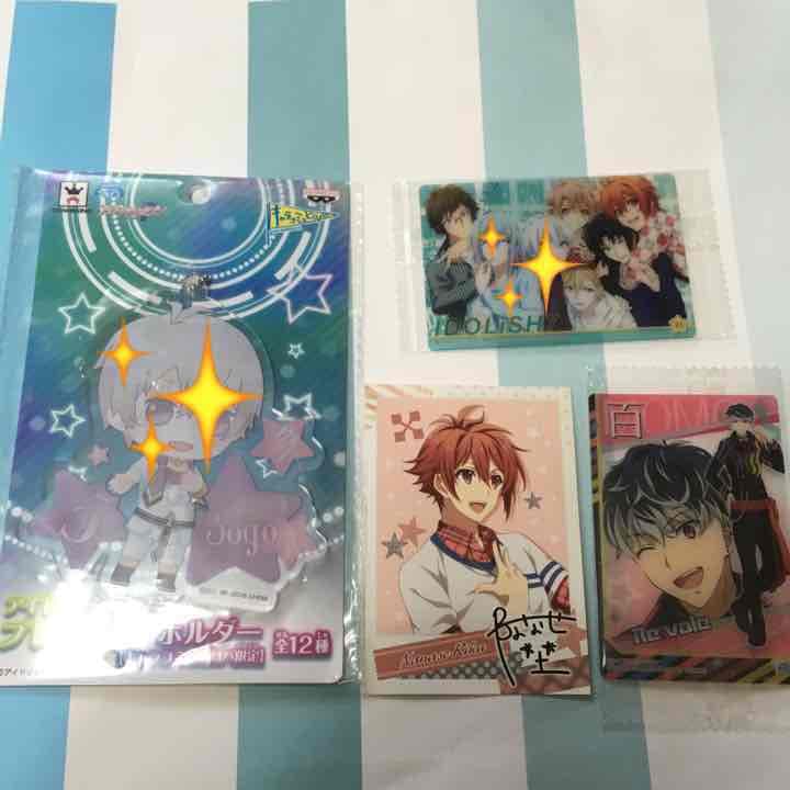 七瀬陸 グッズ その他