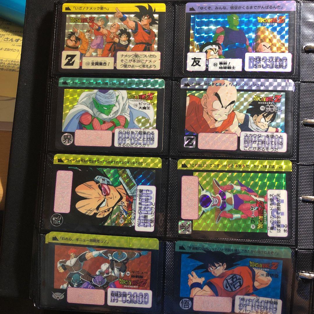 確認用　ドラゴンボール　カードダス　PPカード