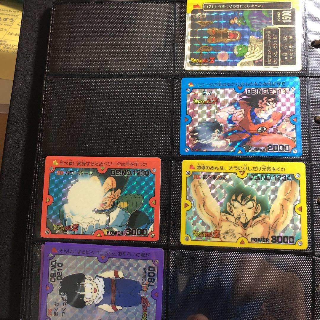 確認用　ドラゴンボール　カードダス　PPカード