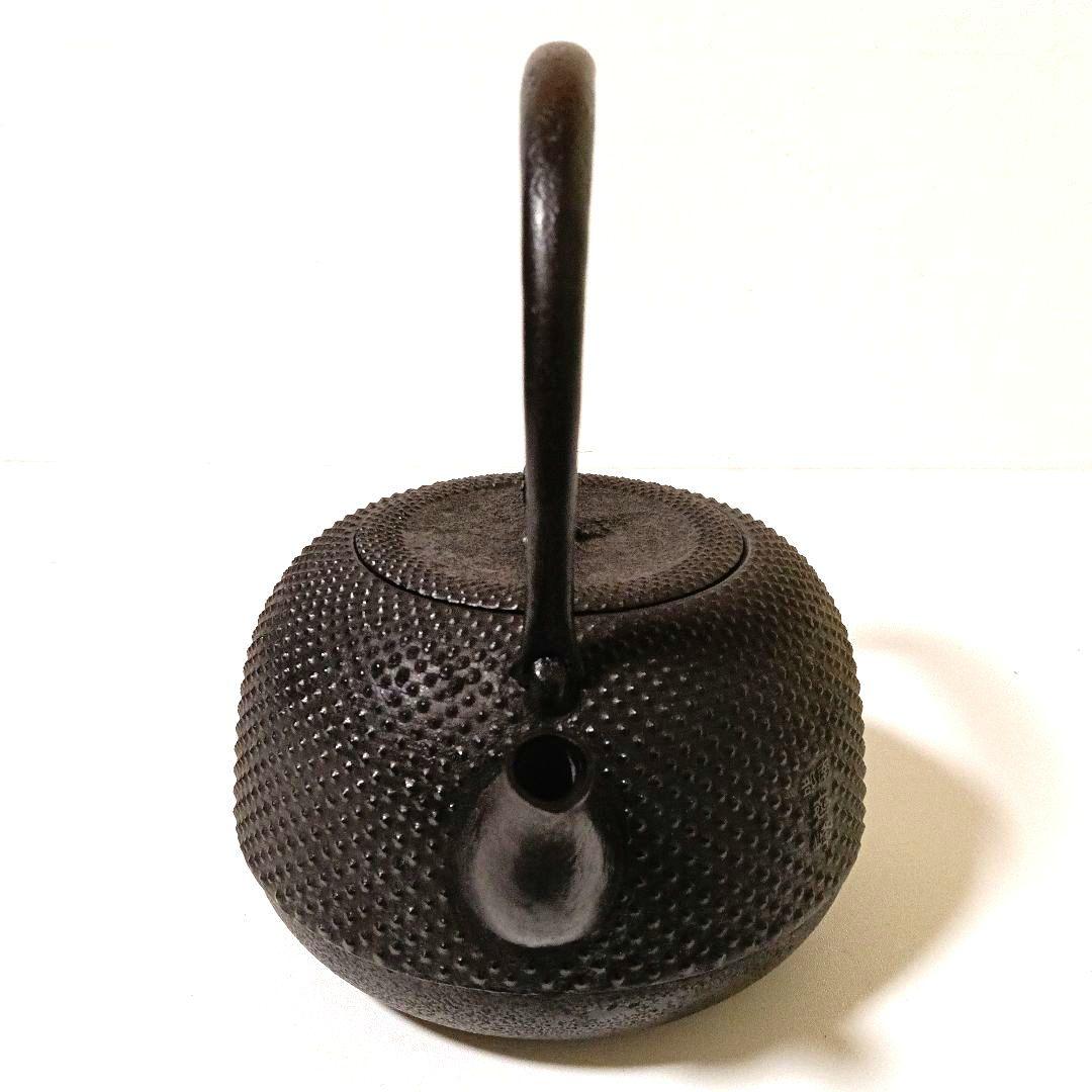 未使用 大型2.3L 伝統工芸士 及川 光正作 南部鉄器 丸南部アラレ 盛栄堂