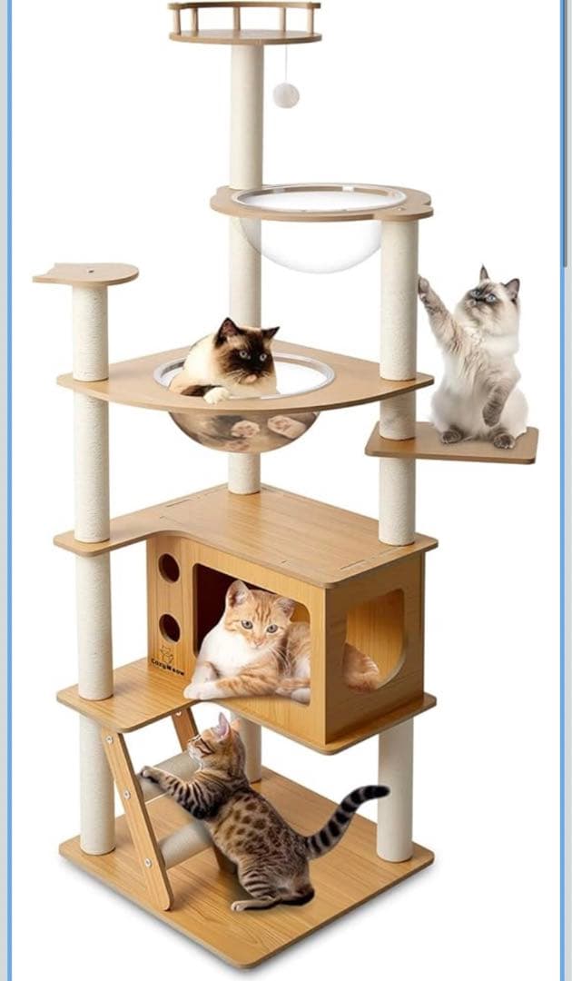 猫キャットタワー木製スリム宇宙船 据え置き 厚さを増した板材多頭飼い新品未開封