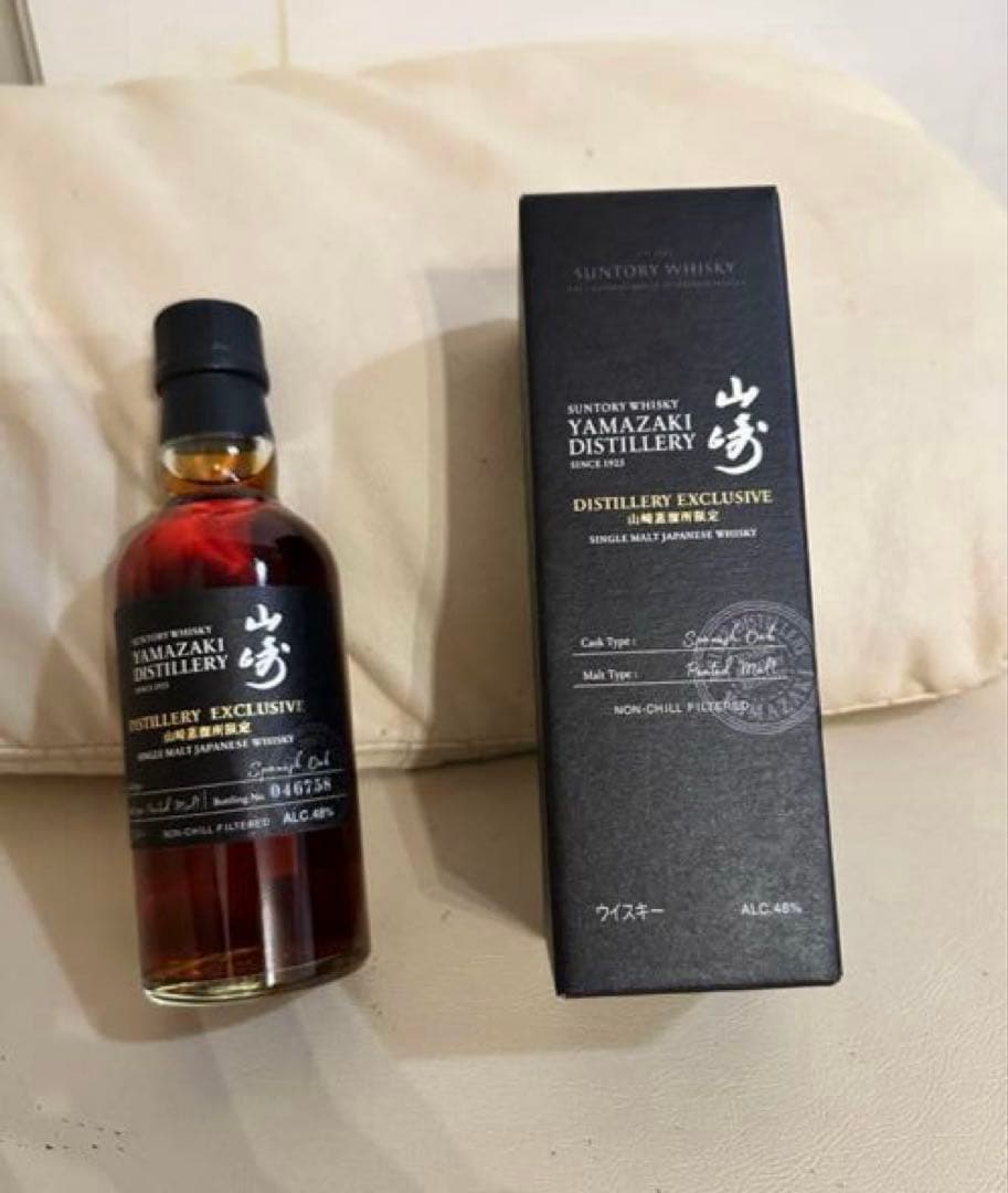 サントリー山崎蒸留所限定 180ml シングル モルトウイスキー&ロックグラス