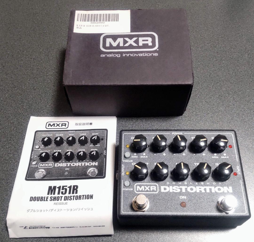 ギター MXR M151R DOUBLE SHOT DISTORTION