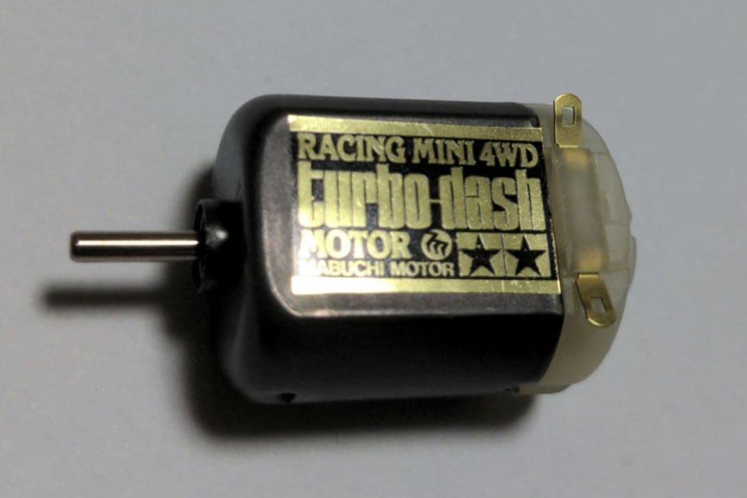 ミニ四駆　幻のターボダッシュ未通電品!!未使用!!